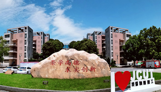校友风采